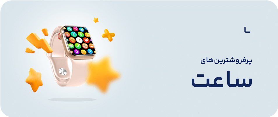 بنر پایین کولر گازی ال جی