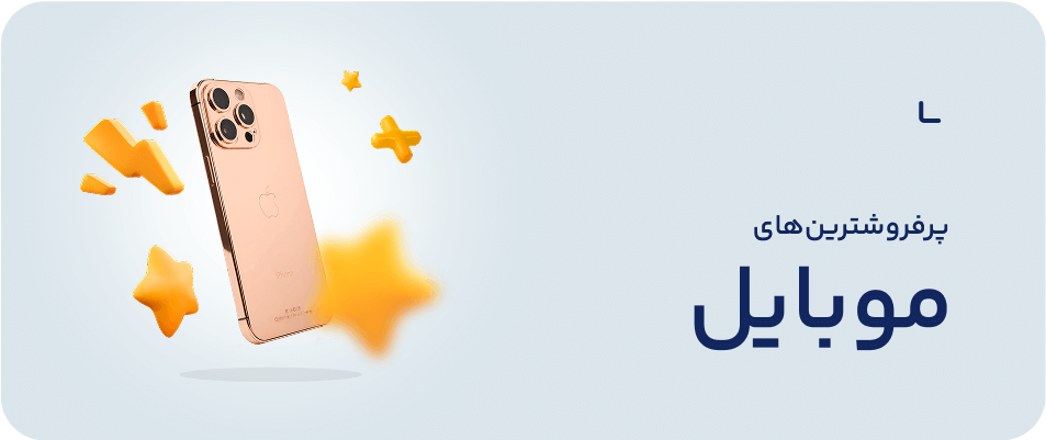 بنر پایین کولر گازی اجنرال