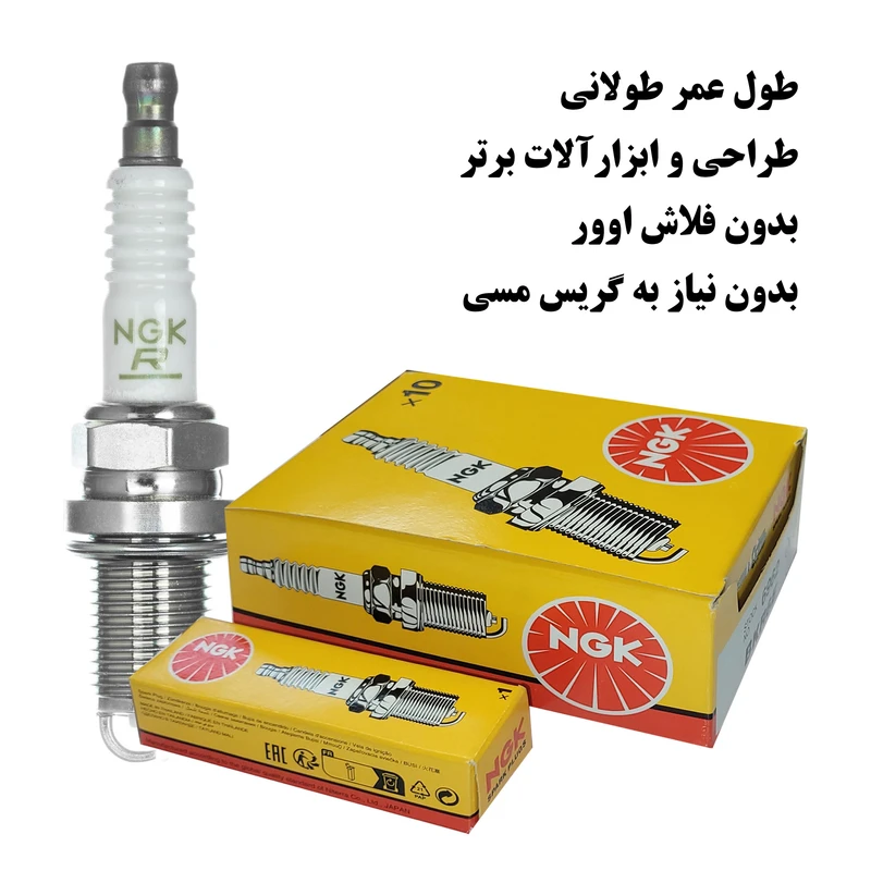 شمع خودرو ان جی کی مدل BKR6E 6962- بسته 4 عددی
