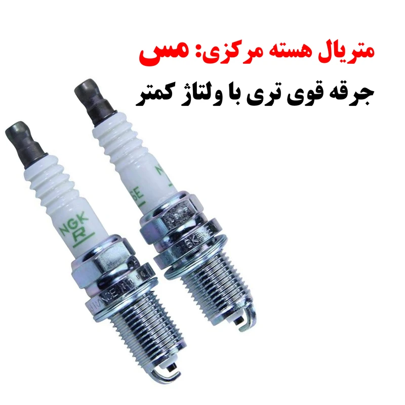 شمع خودرو ان جی کی مدل BKR6E 6962- بسته 4 عددی