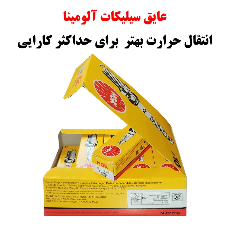 شمع خودرو ان جی کی مدل BKR6E 6962- بسته 4 عددی
