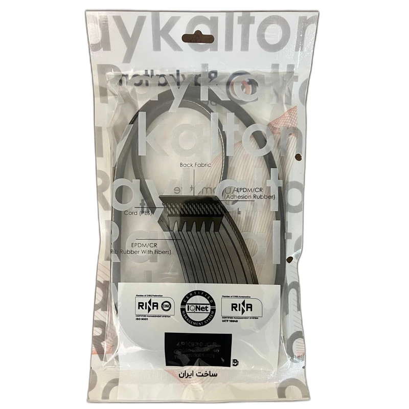 تسمه کولر هیدرولیک رایکالتون مدل 4PK930 مناسب برای پراید 111