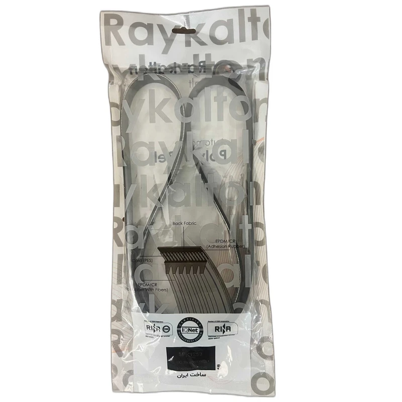 تسمه کولر رایکالتون کد 5PK1253-CR مناسب برای پژو پارس R2