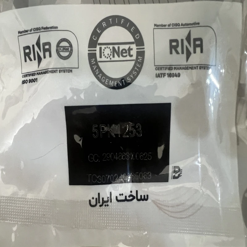 تسمه کولر رایکالتون کد 5PK1253-CR مناسب برای پژو پارس R2