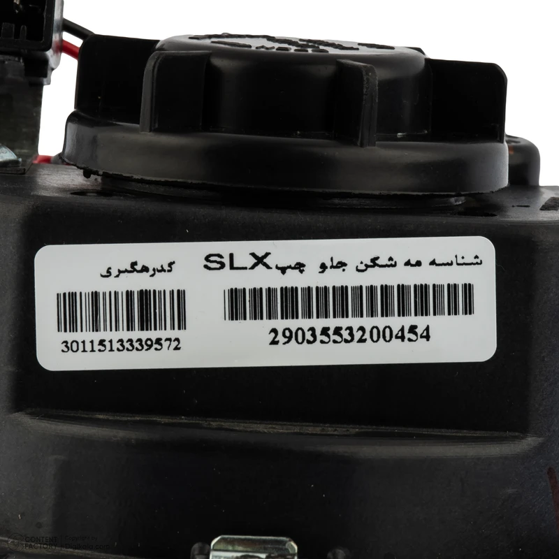 چراغ مه شکن جلو چپ مادپارت کد 330808020002 مناسب برای پژو 405 SLX